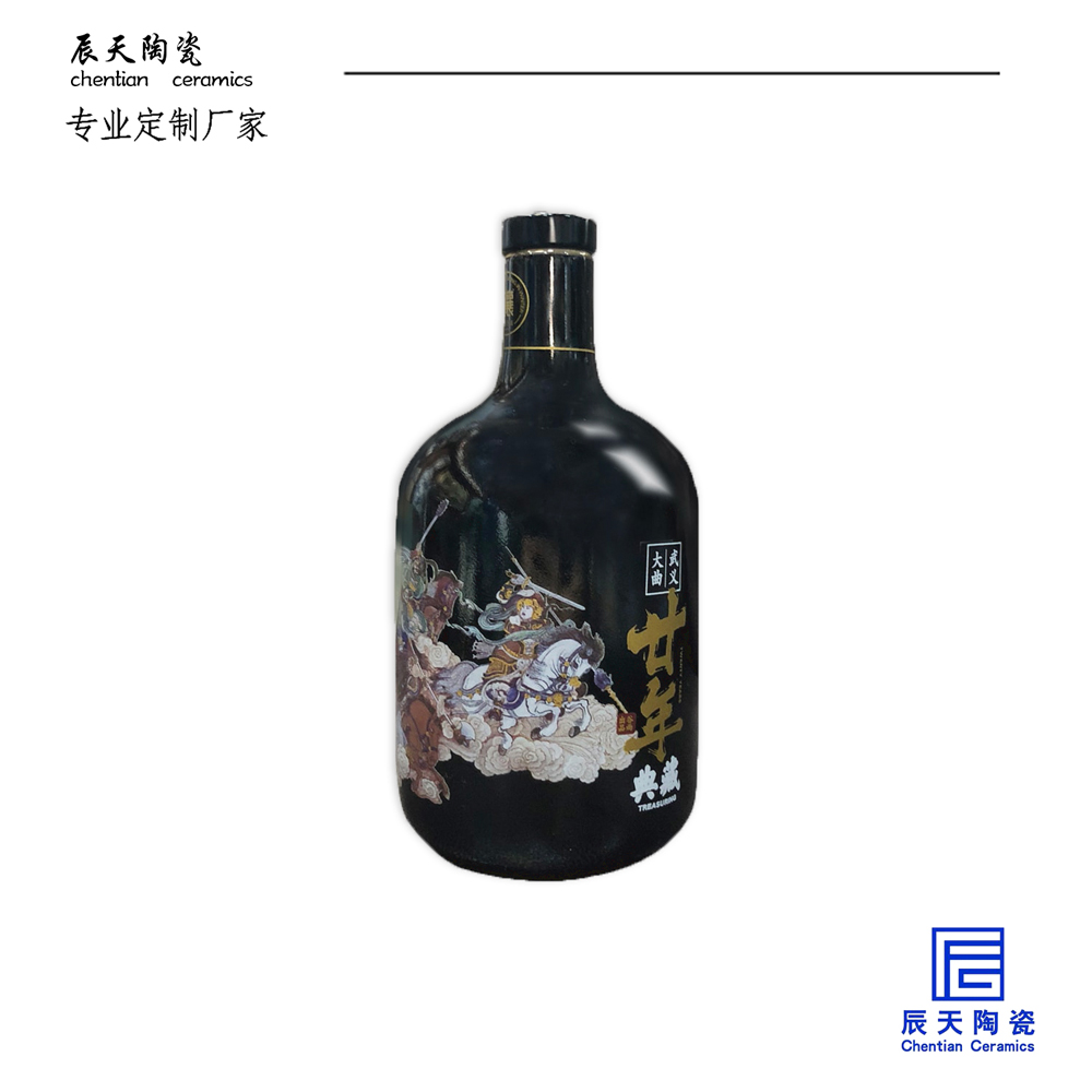 <b>谷雨武義大曲陶瓷酒瓶案例</b>